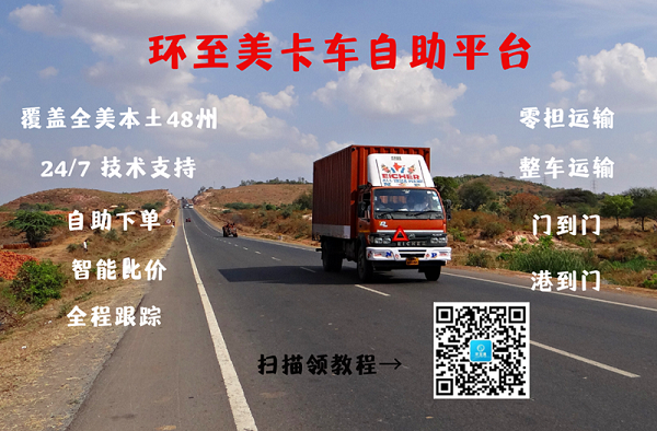 QQ截圖20230610104140.png