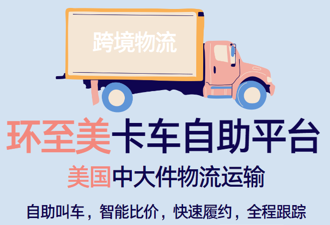 QQ截圖20230608170812.png