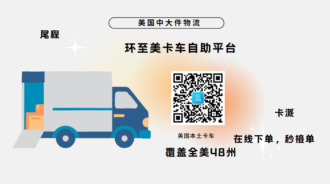 QQ截圖20230706115527.png