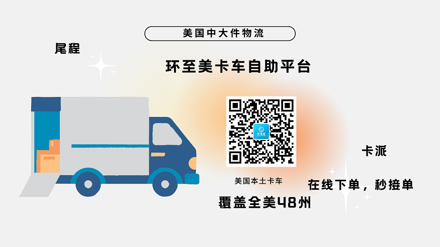 藍紫色課堂展示現代校園交流中文演示文稿.png