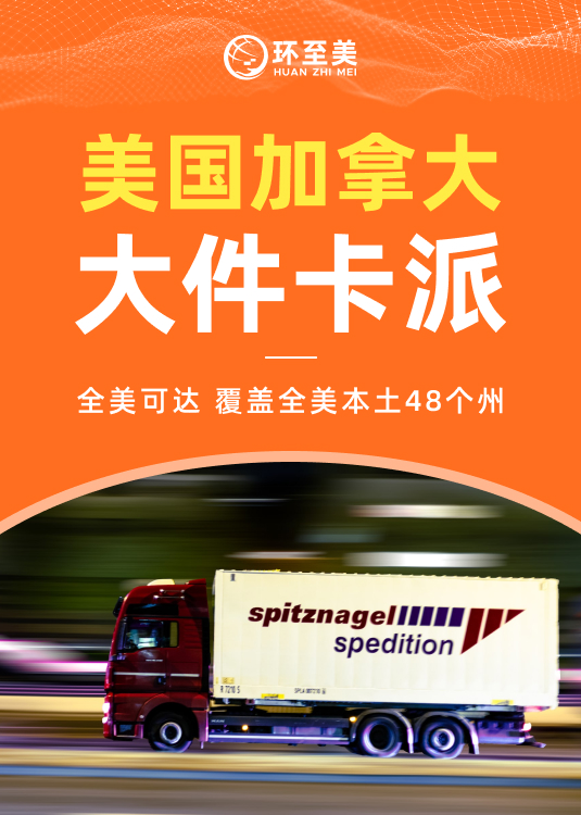 咨詢桌側(cè)面535x750mm.jpg