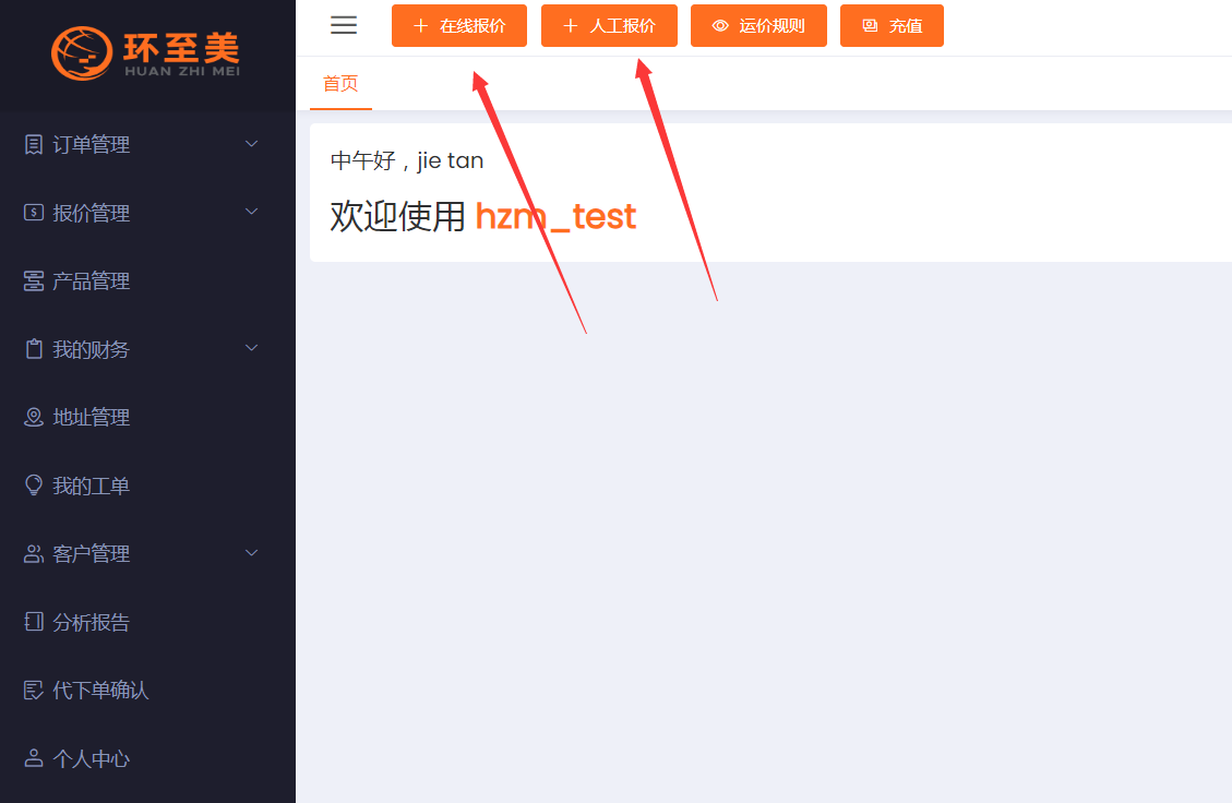 1700114025595855.png