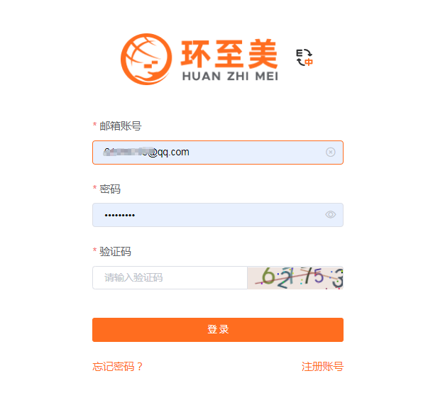 美國大件貨物派送怎么找可靠的卡車？