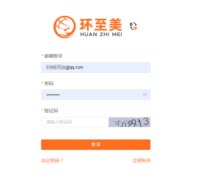美國可以將大件運輸到私人地址嗎？