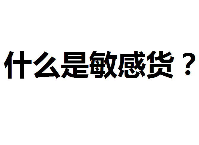 1705046485479060.png