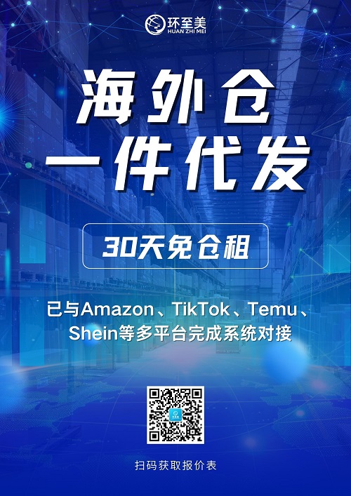 微信圖片_20240709155317.jpg