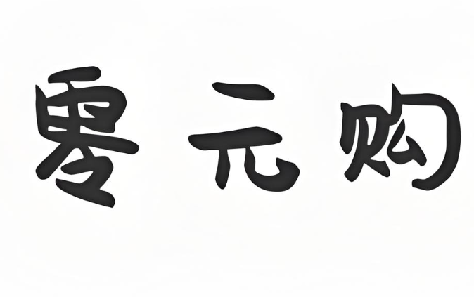 1727263345188146.png