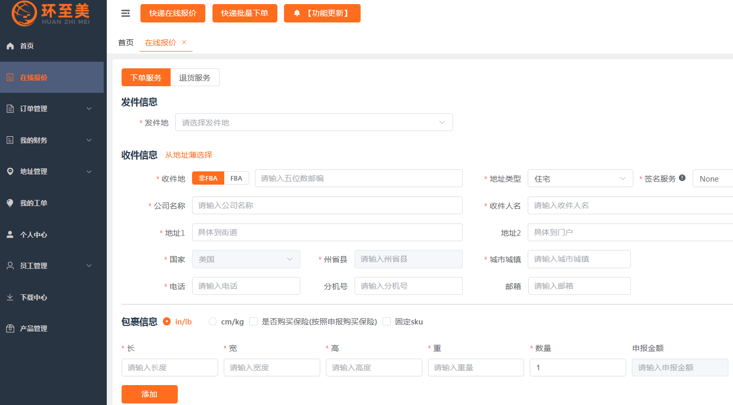 1755589058272979.png image.png