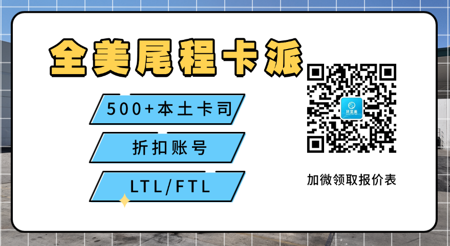1761121742450637.png QQ截圖20251015111454.png