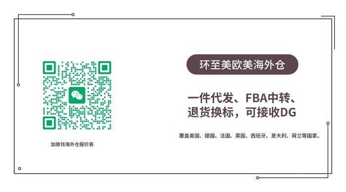 簡約線框公眾號名片關注二維碼 (1).jpg