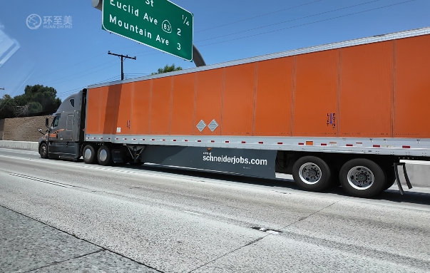 美國尾程是否提供簽收證明？電子回單獲取方法